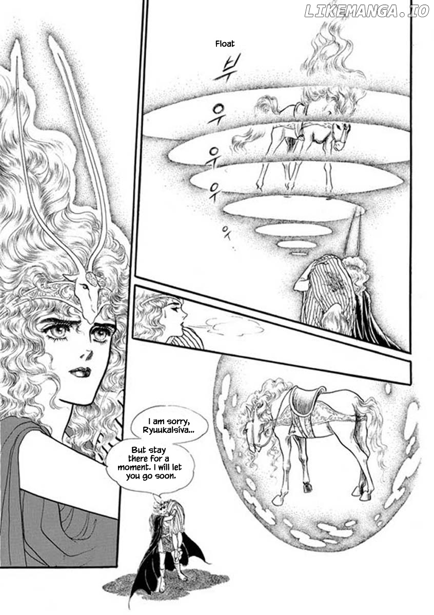 Four Daughters of Armian chapter 47 - page 2