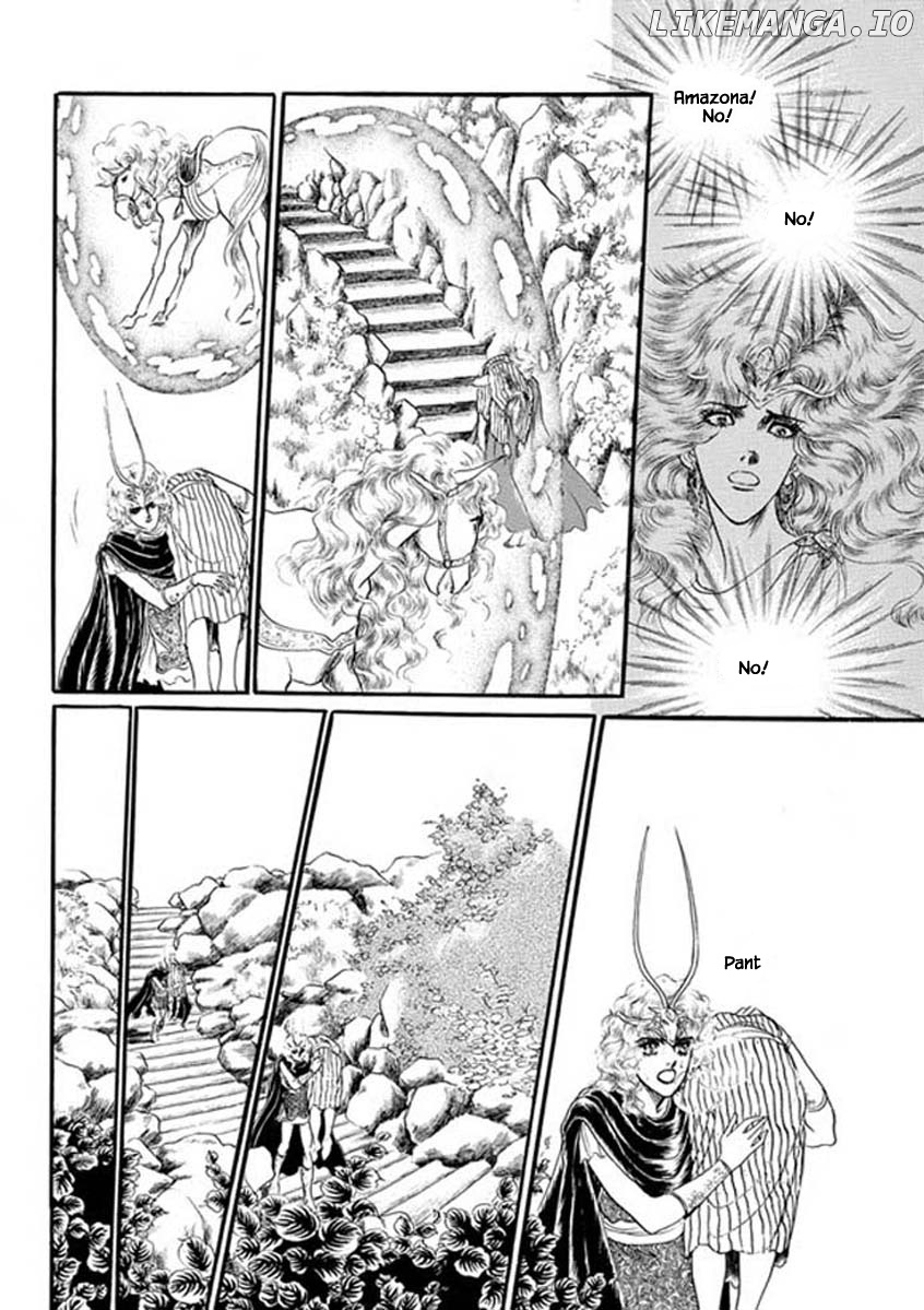 Four Daughters of Armian chapter 47 - page 3