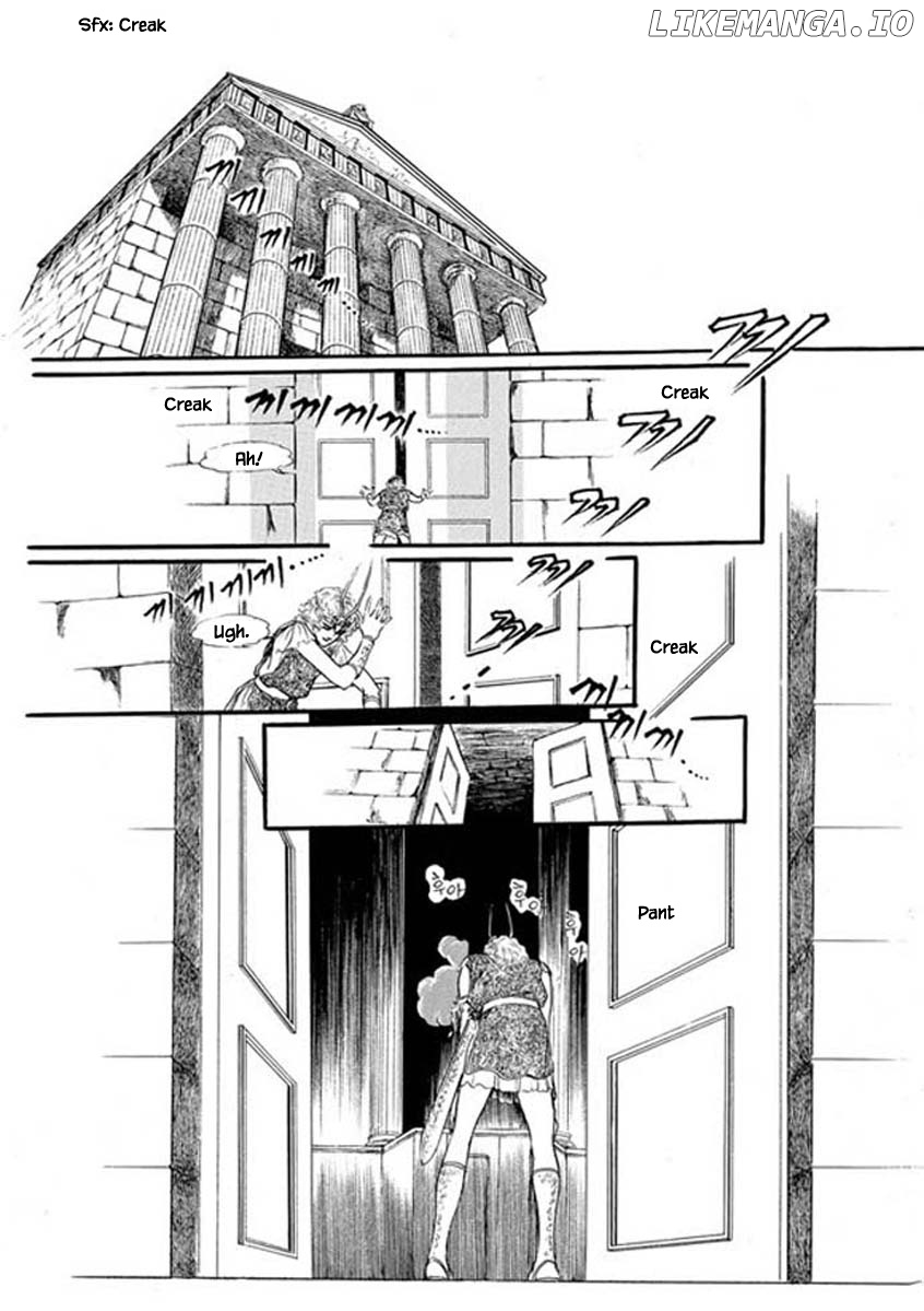 Four Daughters of Armian chapter 47 - page 7