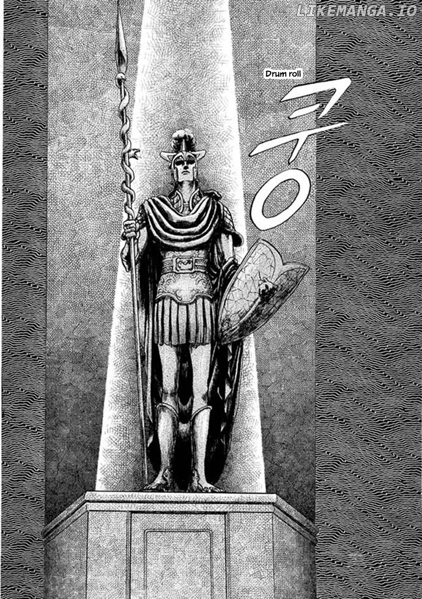 Four Daughters of Armian chapter 47 - page 9