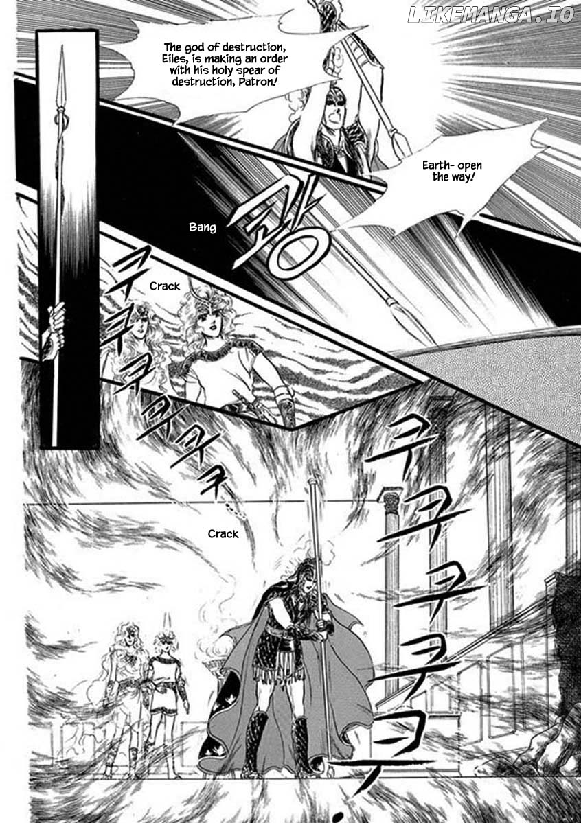Four Daughters of Armian chapter 51 - page 4