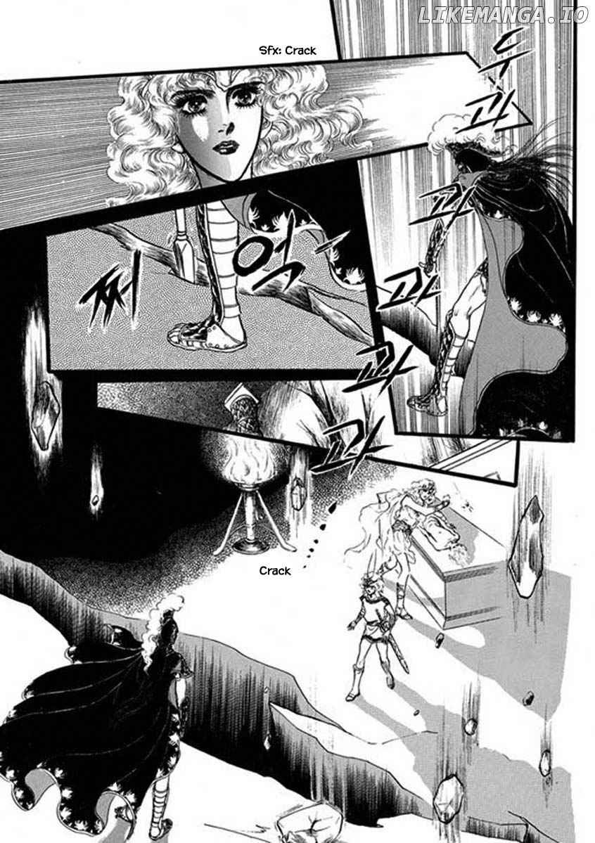 Four Daughters of Armian chapter 51 - page 5
