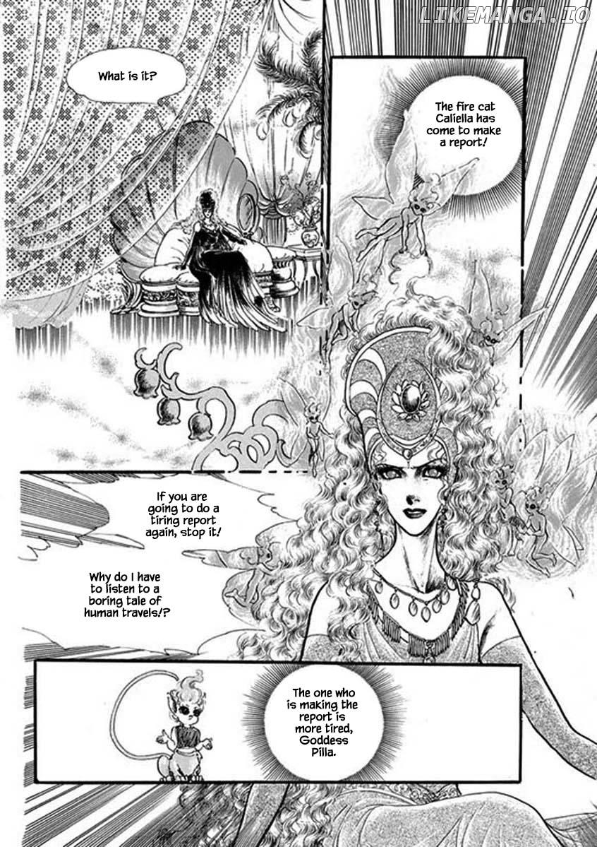 Four Daughters of Armian chapter 61 - page 2