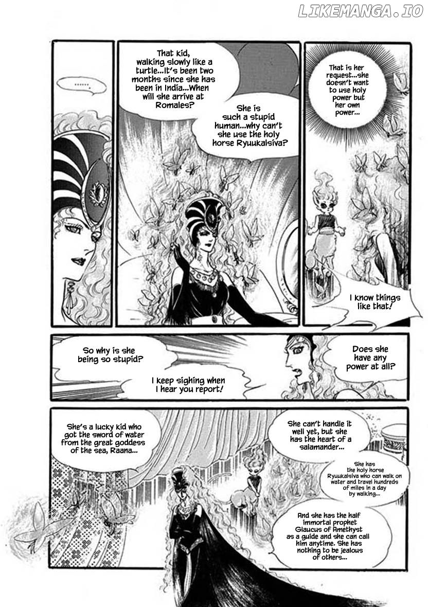 Four Daughters of Armian chapter 61 - page 3