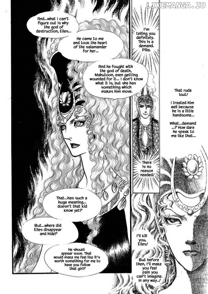 Four Daughters of Armian chapter 61 - page 4