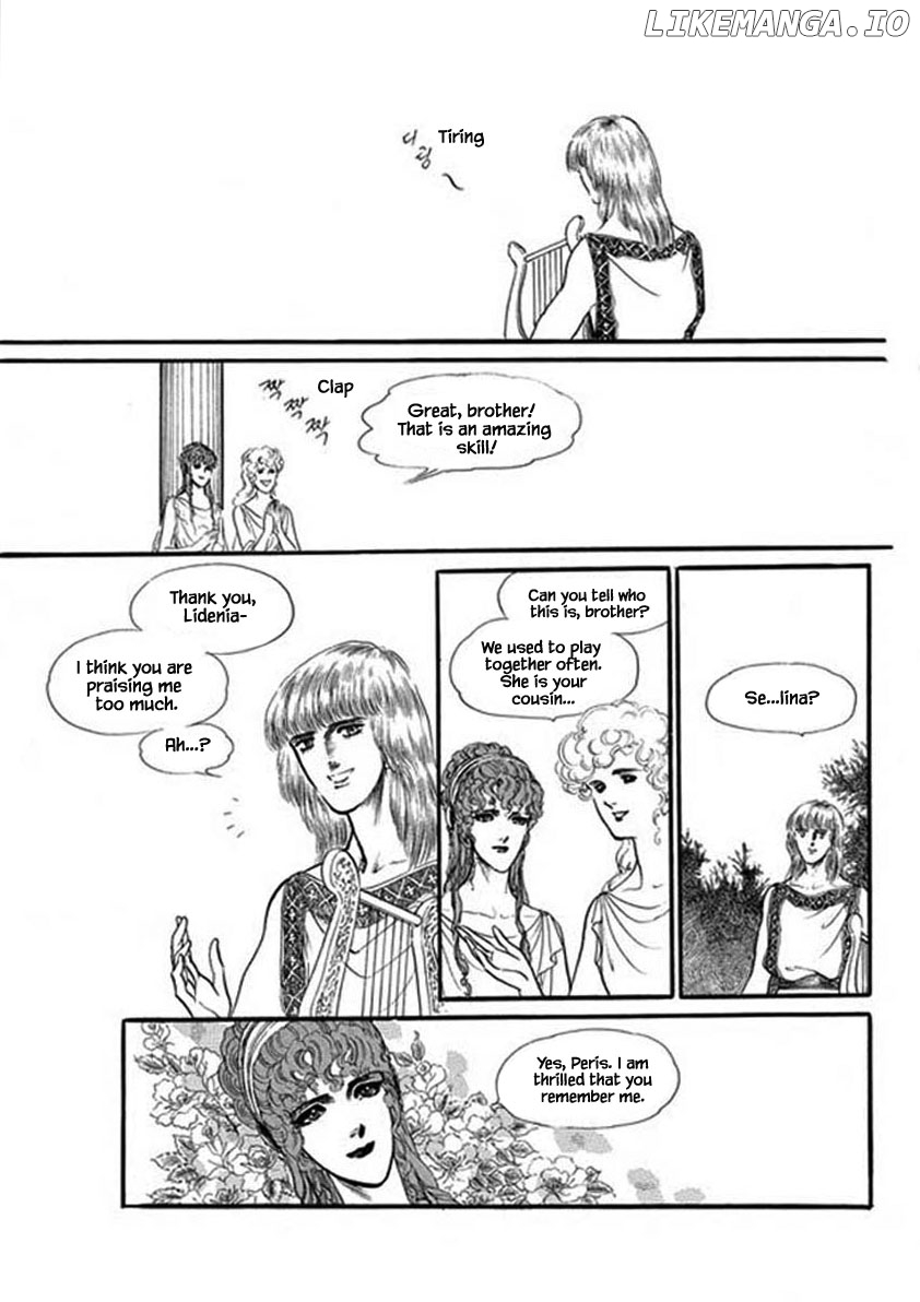 Four Daughters of Armian chapter 53.2 - page 4