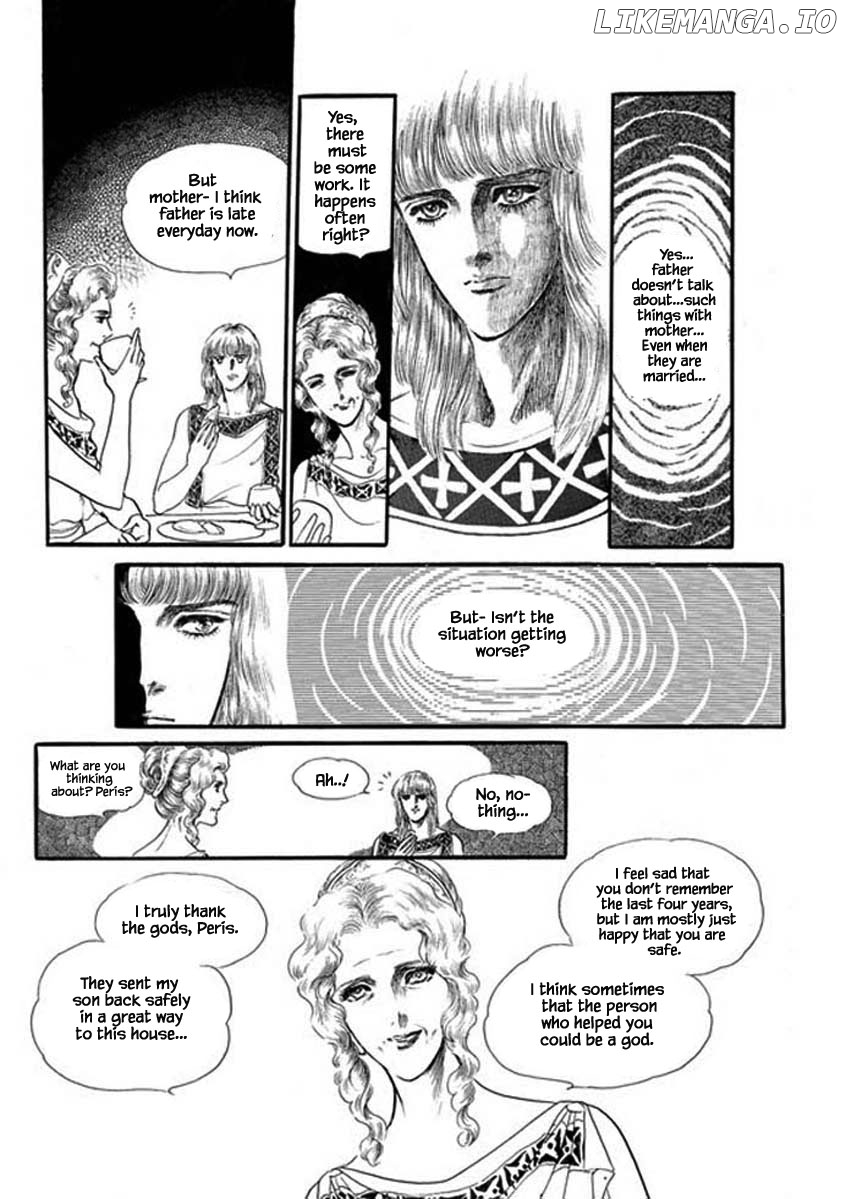 Four Daughters of Armian chapter 53.2 - page 7