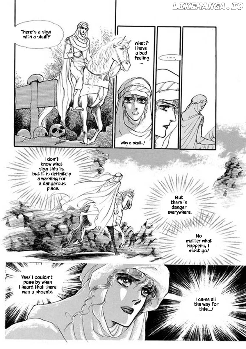 Four Daughters of Armian chapter 63 - page 2