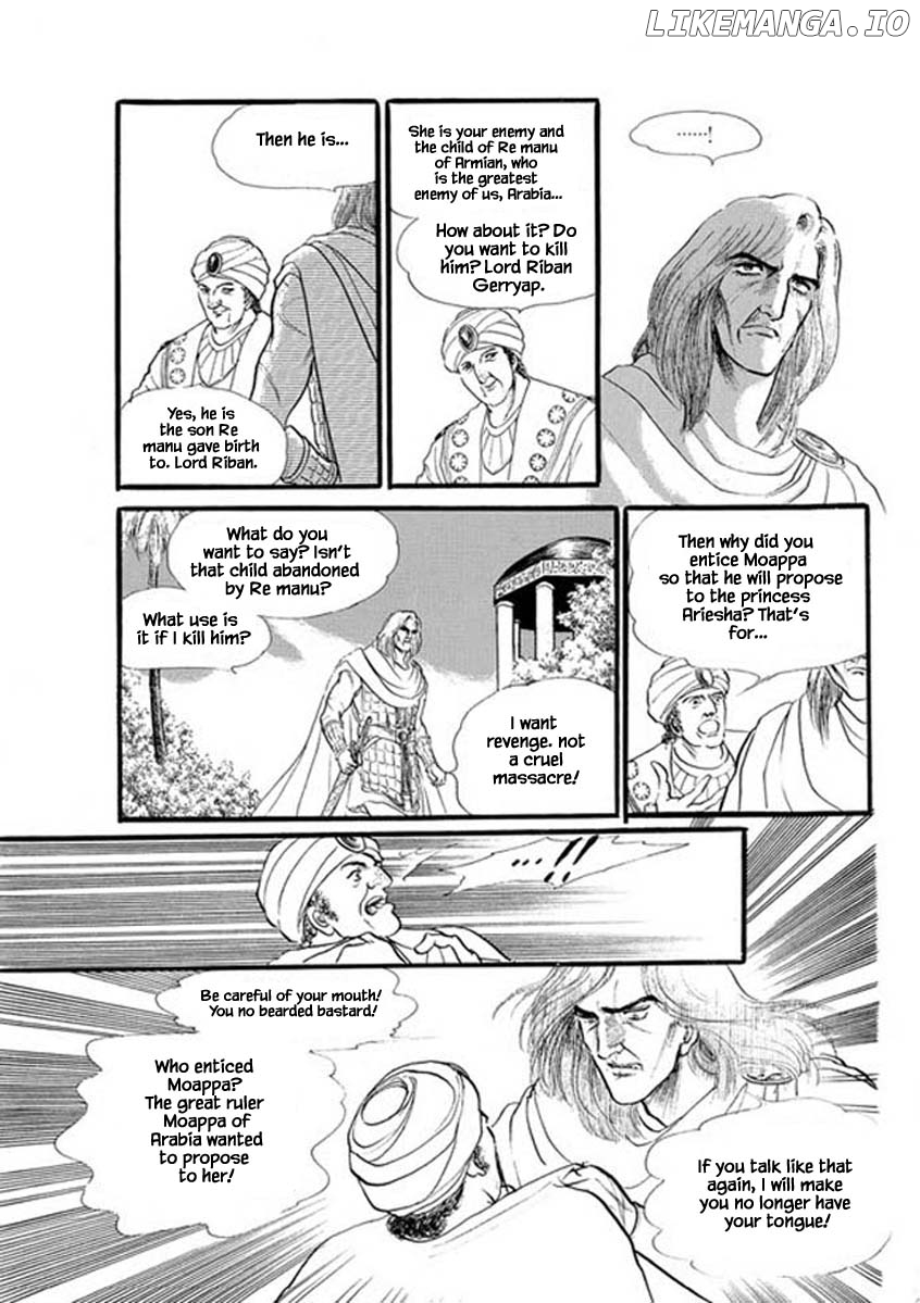 Four Daughters of Armian chapter 56 - page 3