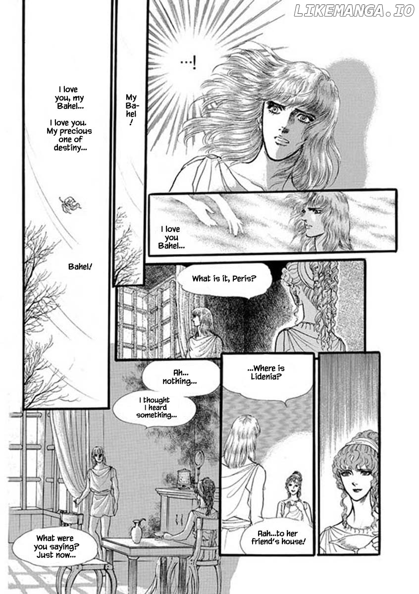 Four Daughters of Armian chapter 57 - page 10