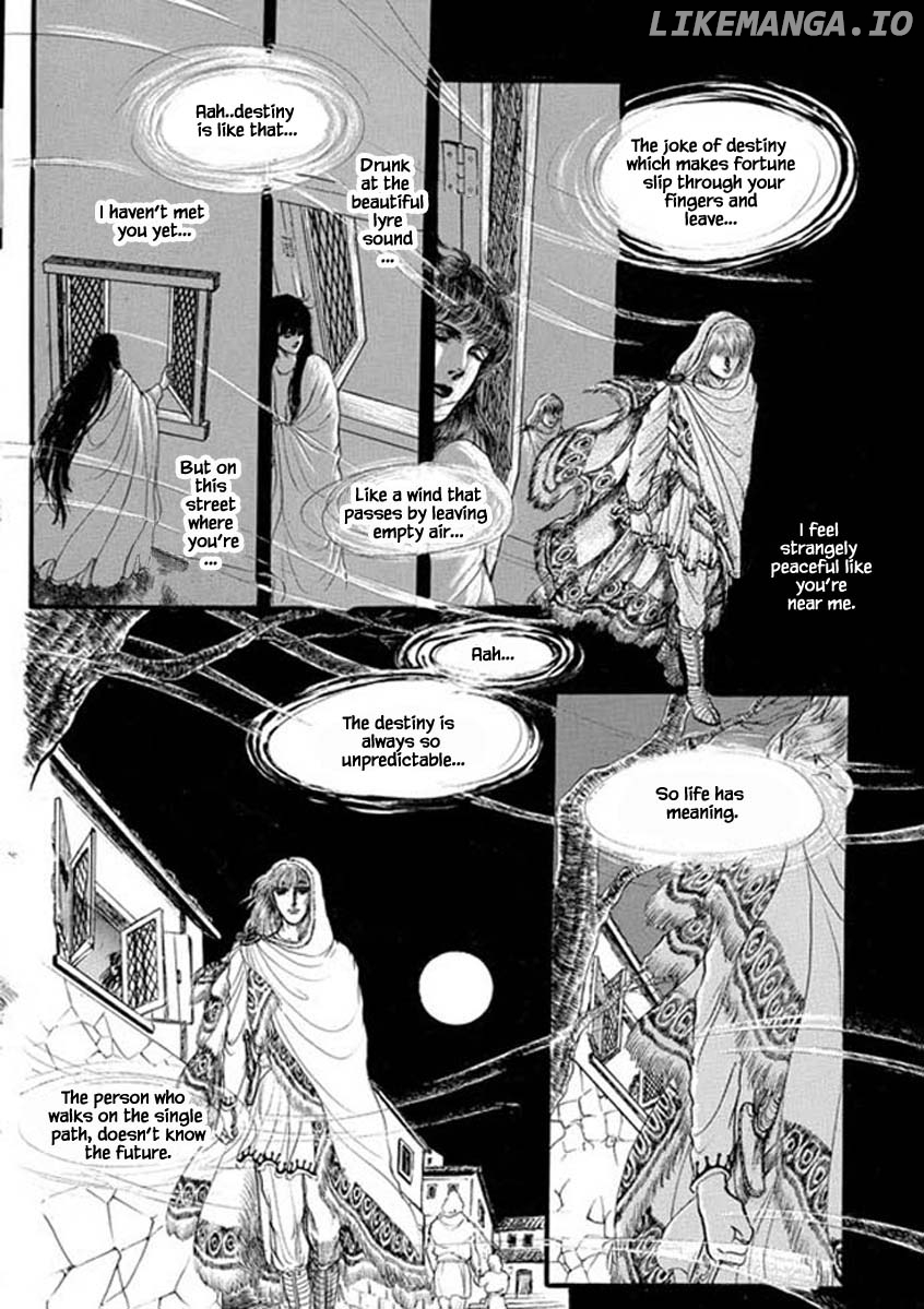 Four Daughters of Armian chapter 57 - page 24