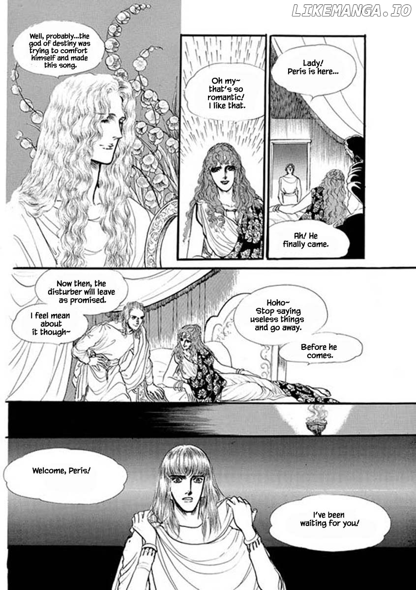 Four Daughters of Armian chapter 57 - page 26