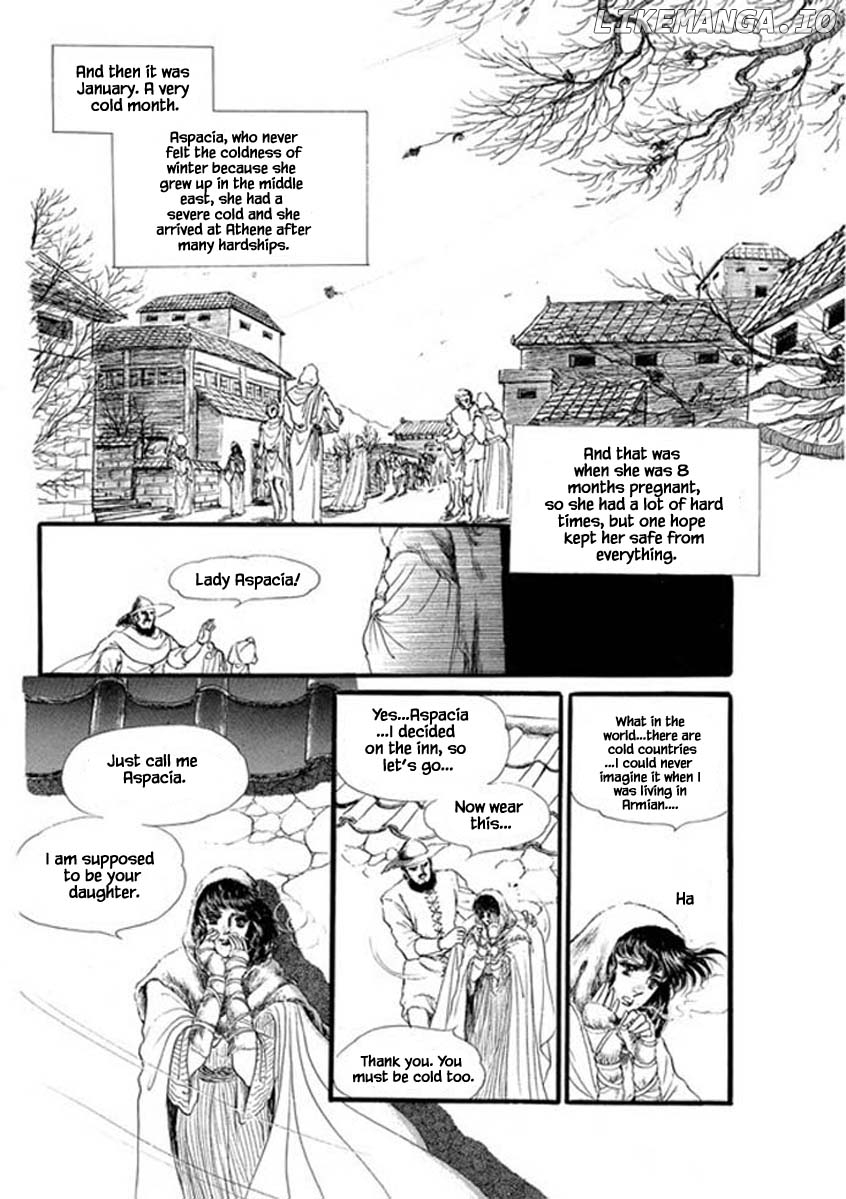 Four Daughters of Armian chapter 57 - page 8