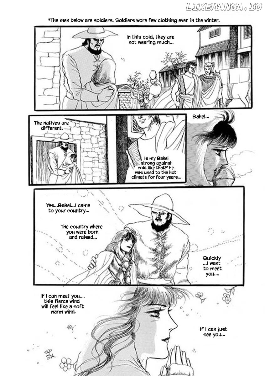Four Daughters of Armian chapter 57 - page 9