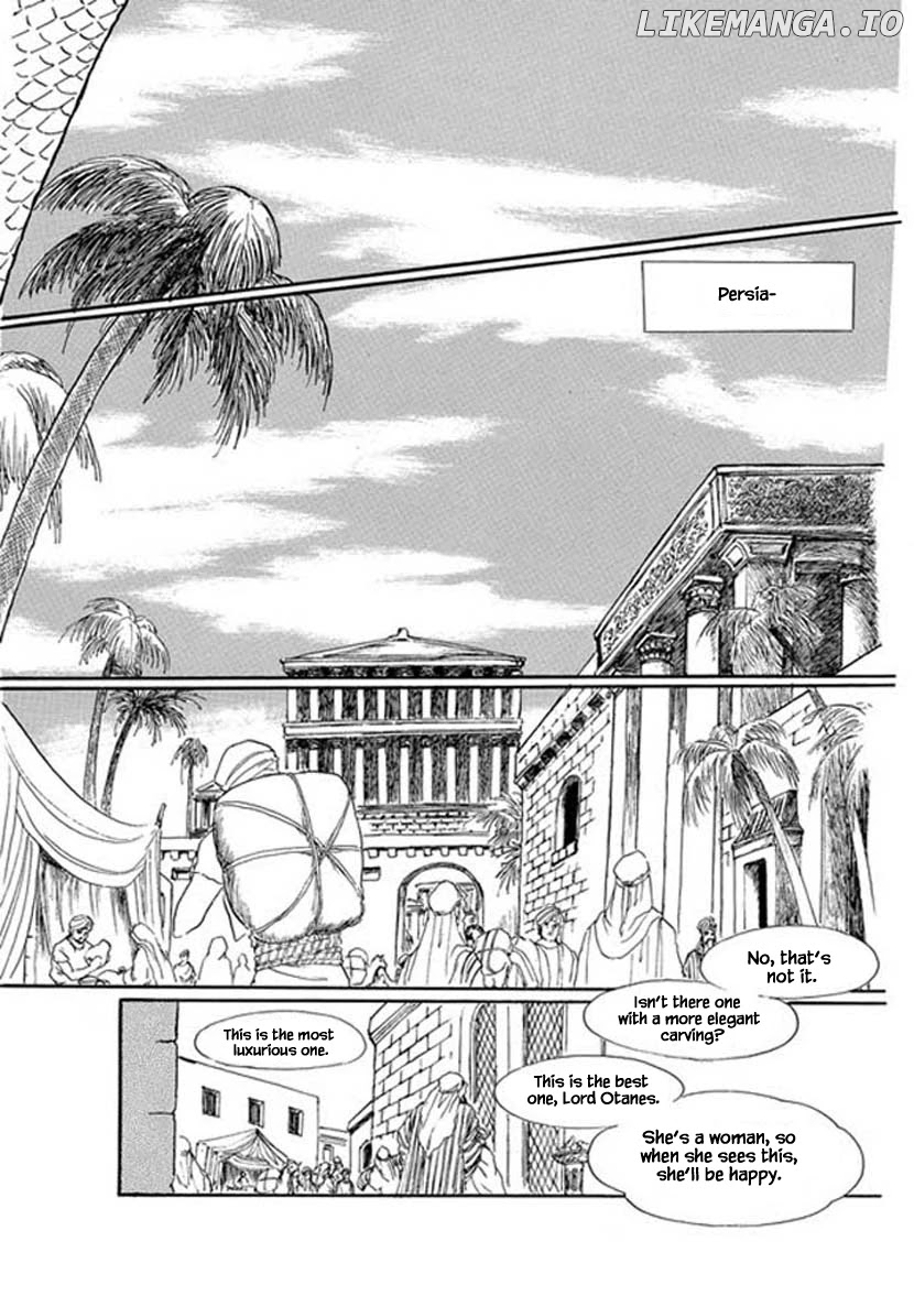 Four Daughters of Armian chapter 22 - page 2