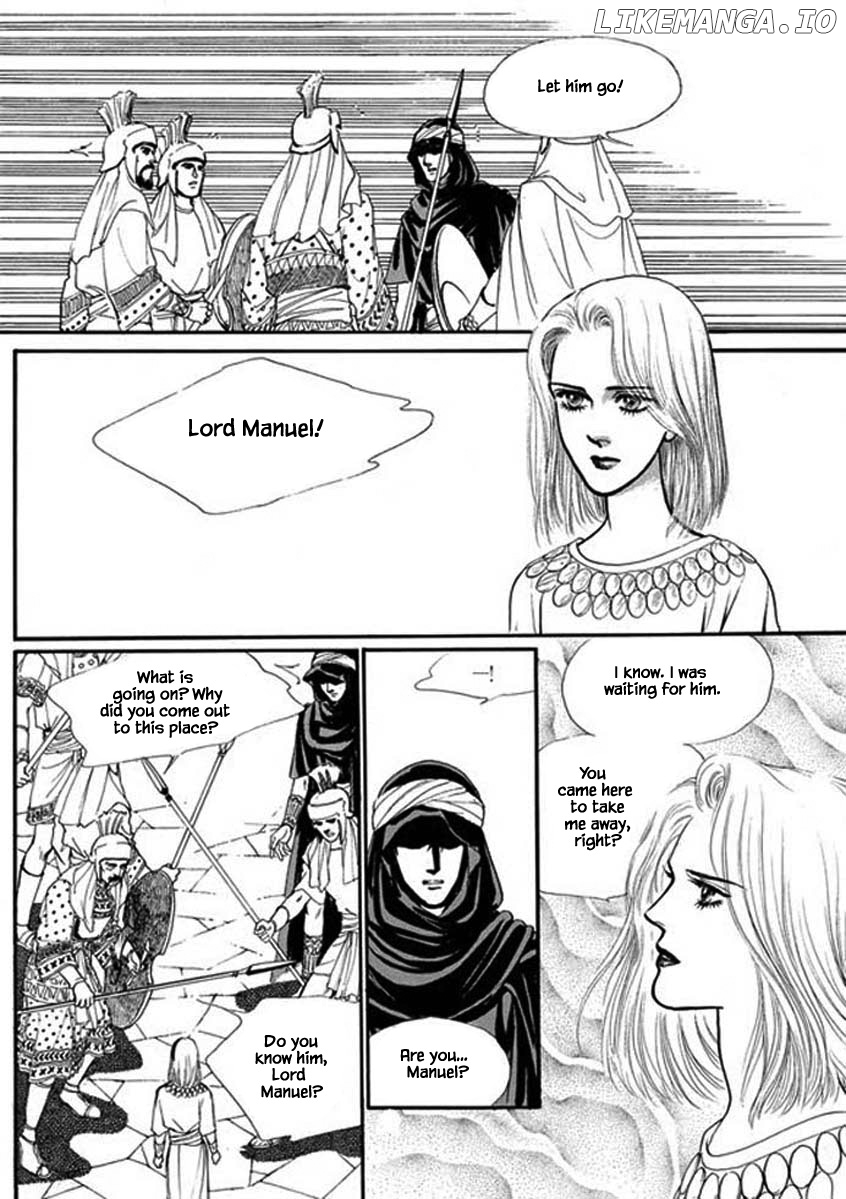 Four Daughters of Armian chapter 99 - page 2