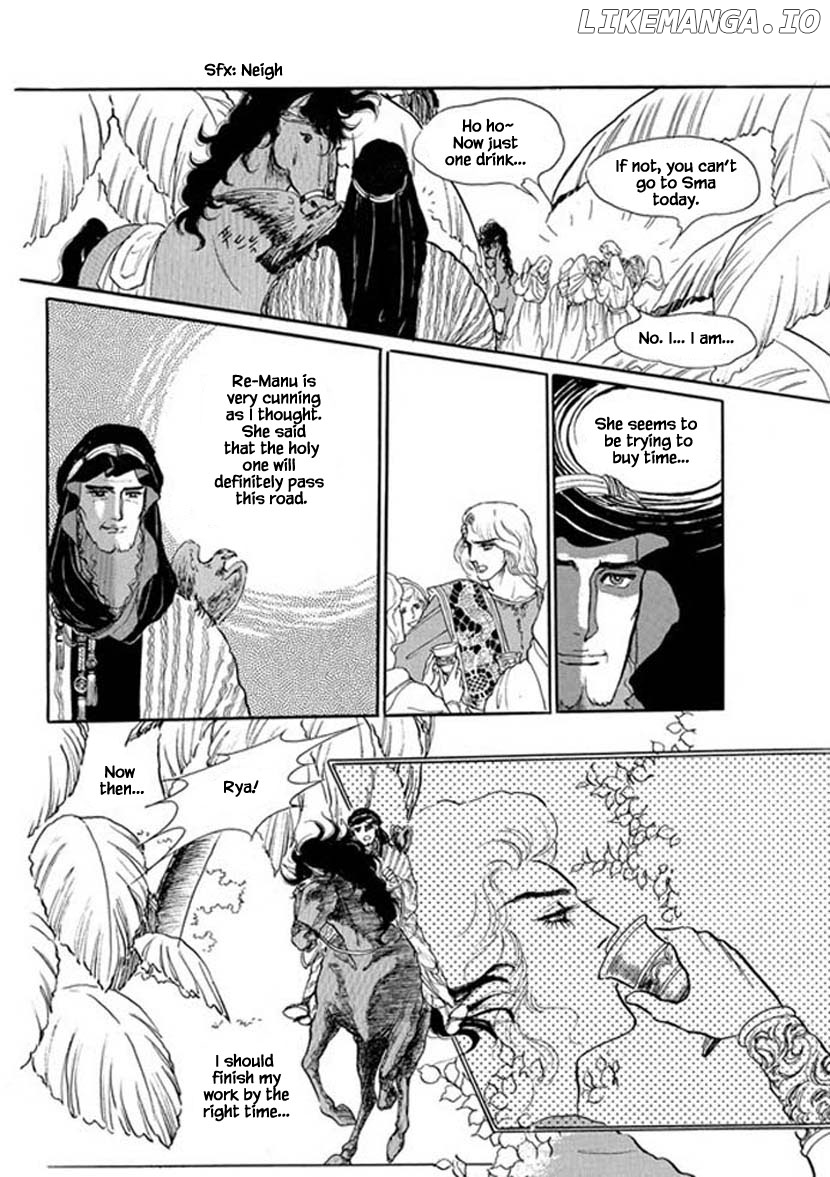 Four Daughters of Armian chapter 14 - page 2