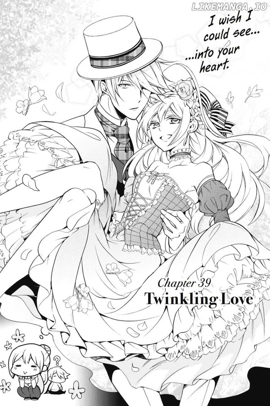 Oushitsu Kyoushi Haine chapter 39 - page 2