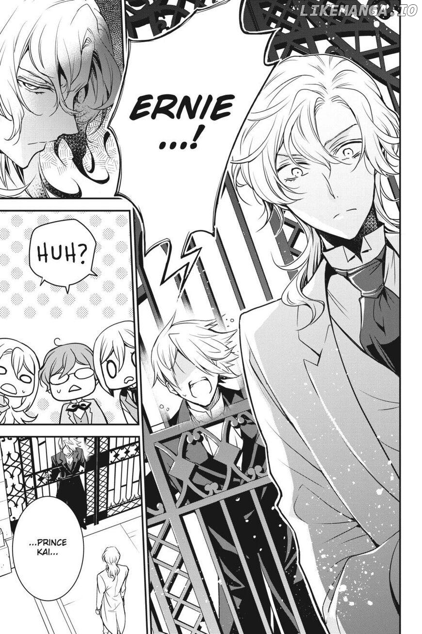 Oushitsu Kyoushi Haine chapter 78 - page 14