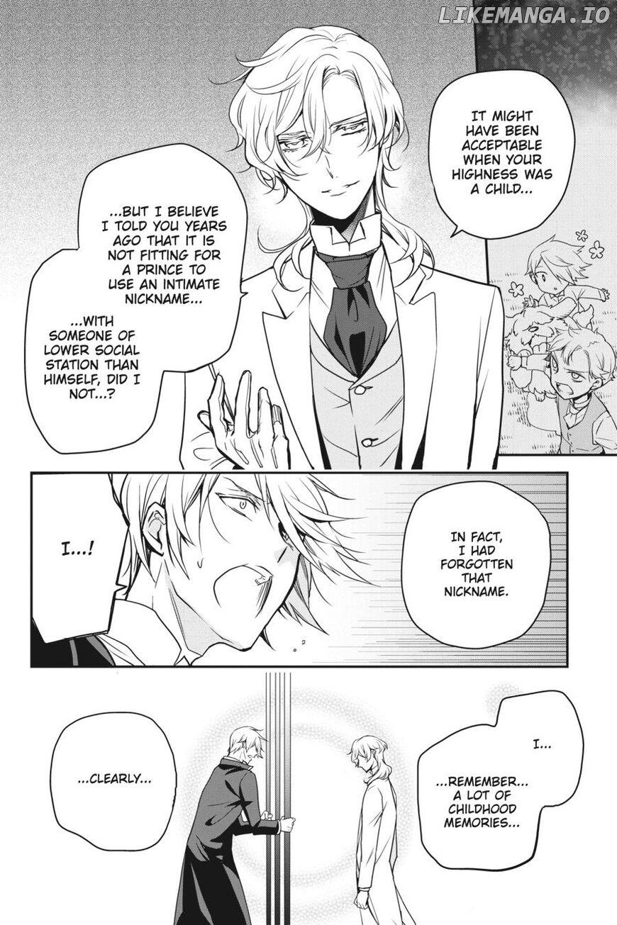 Oushitsu Kyoushi Haine chapter 78 - page 15