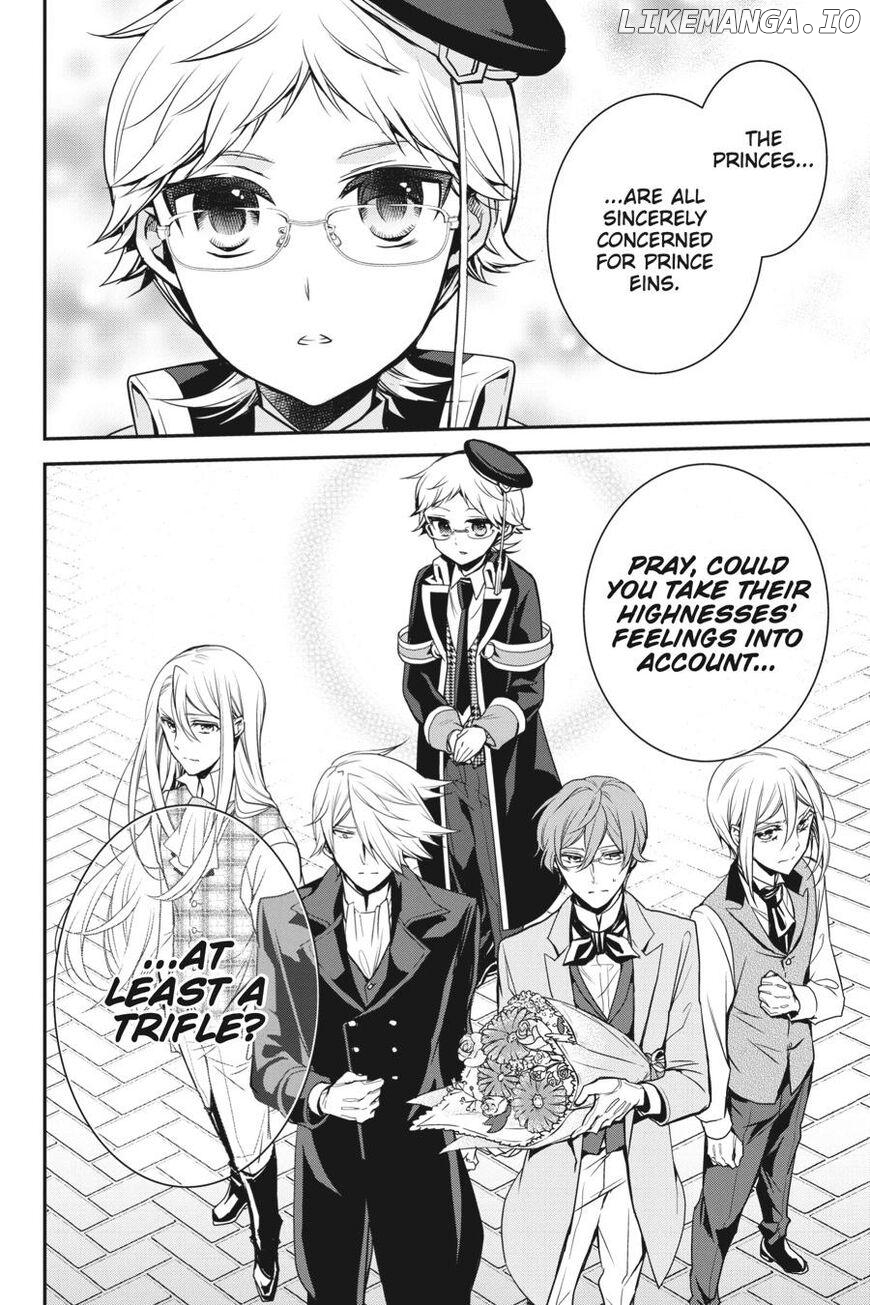 Oushitsu Kyoushi Haine chapter 78 - page 19