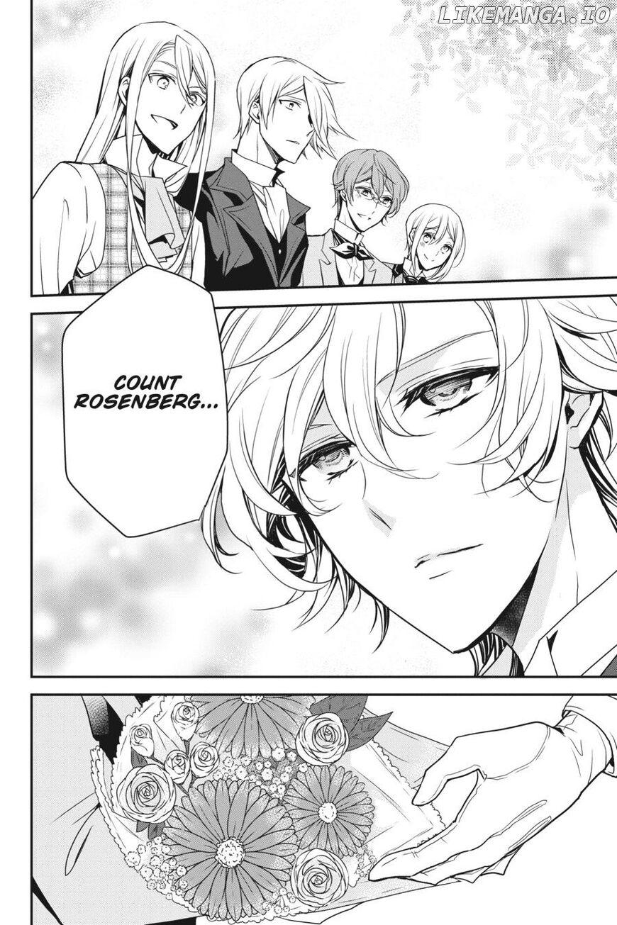 Oushitsu Kyoushi Haine chapter 78 - page 21