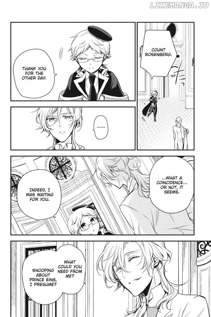 Oushitsu Kyoushi Haine chapter 78 - page 27