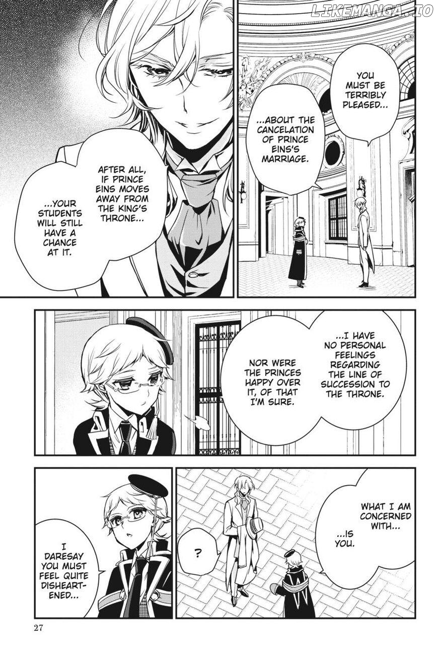 Oushitsu Kyoushi Haine chapter 78 - page 28