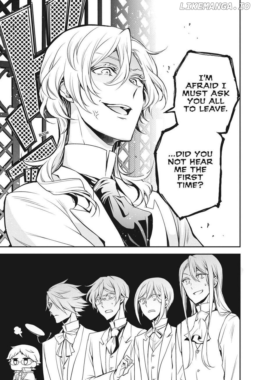 Oushitsu Kyoushi Haine chapter 78 - page 4