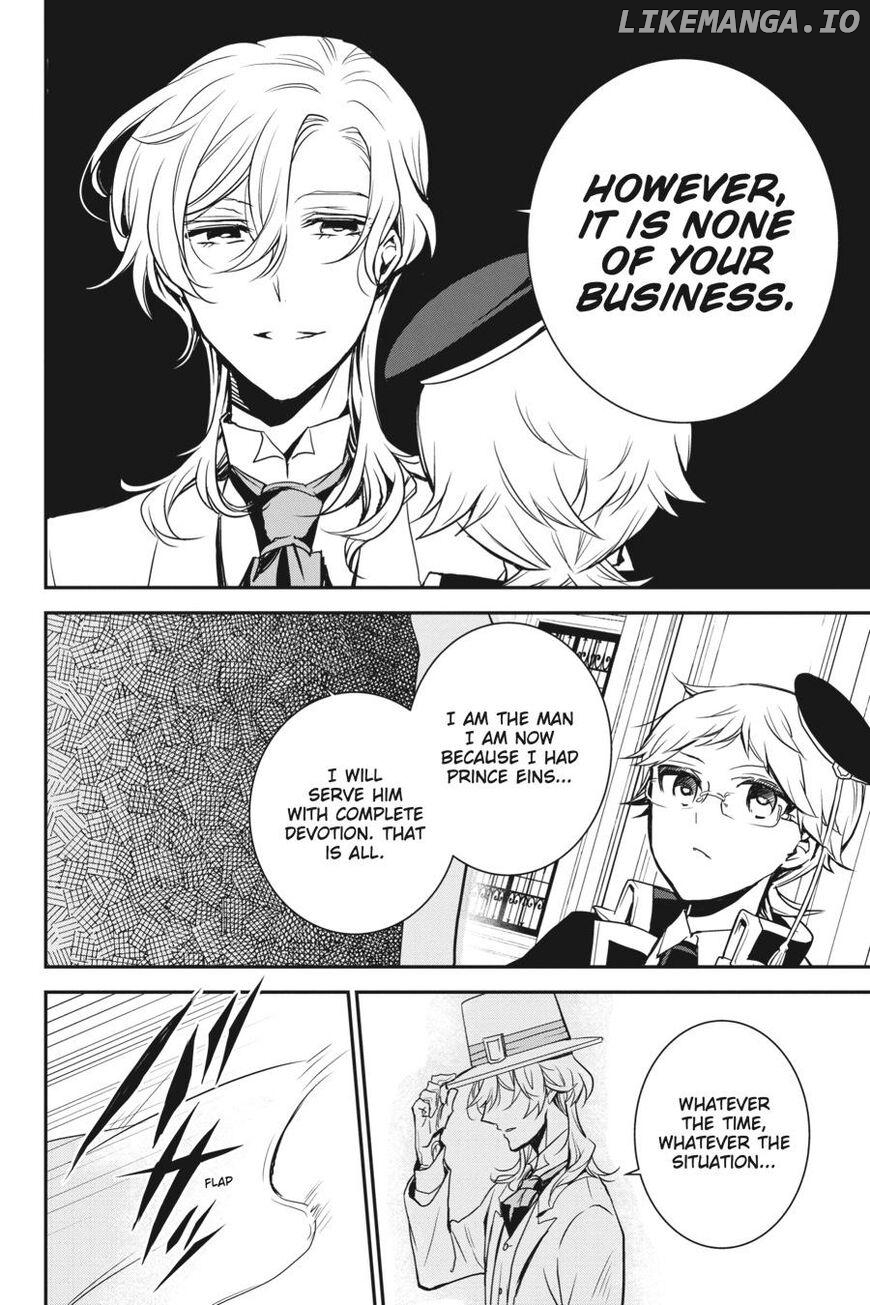 Oushitsu Kyoushi Haine chapter 78 - page 31