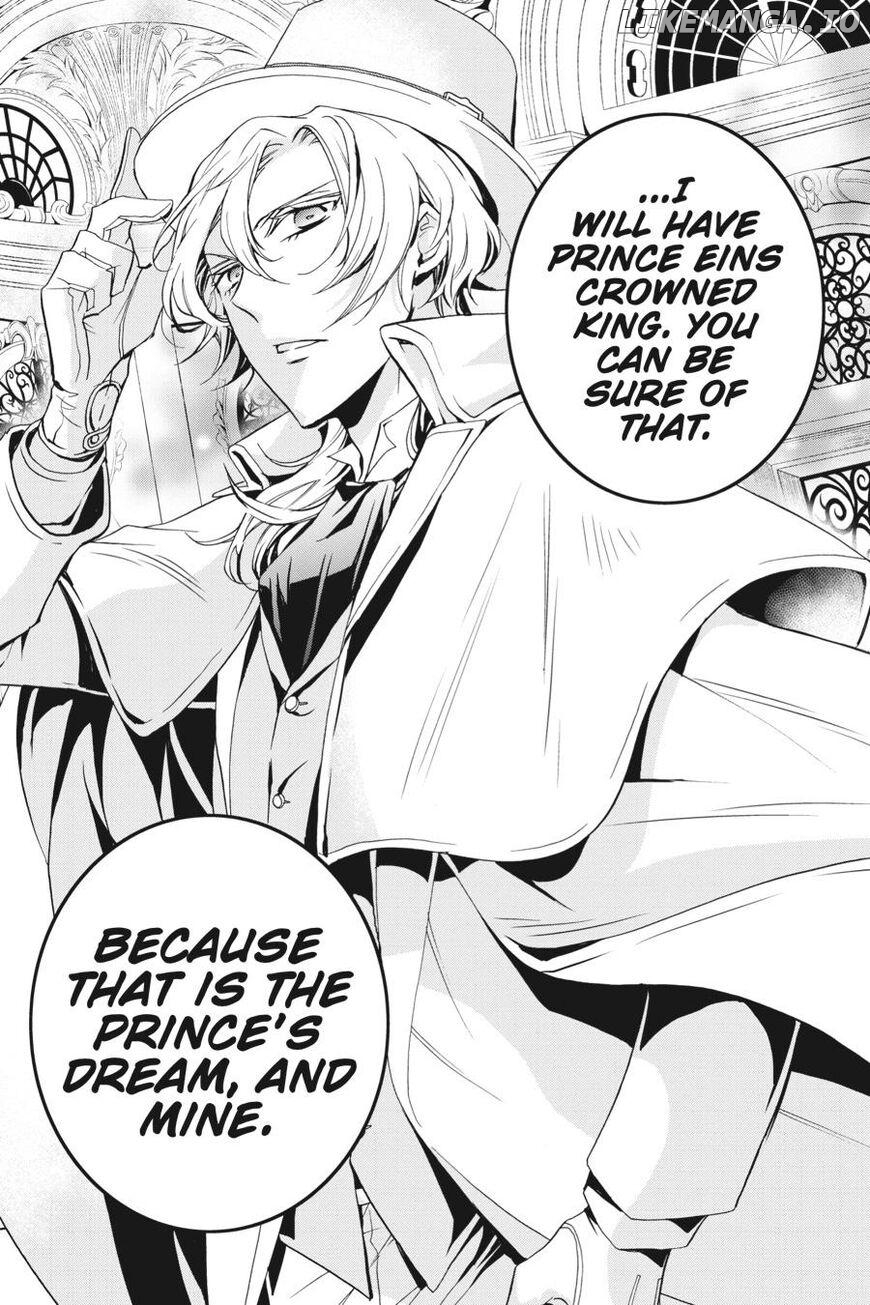 Oushitsu Kyoushi Haine chapter 78 - page 32