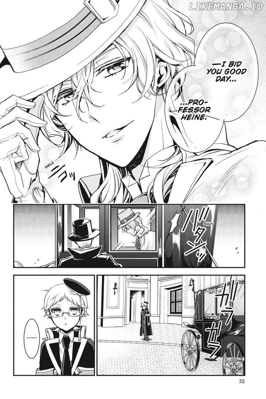 Oushitsu Kyoushi Haine chapter 78 - page 33