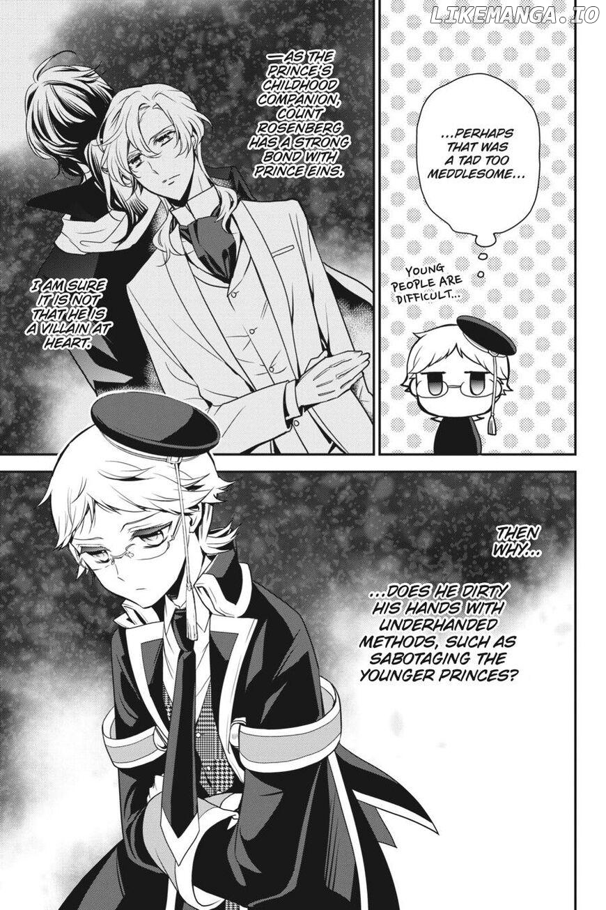 Oushitsu Kyoushi Haine chapter 78 - page 34