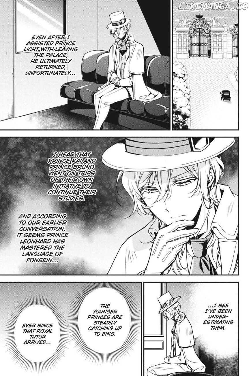 Oushitsu Kyoushi Haine chapter 78 - page 36