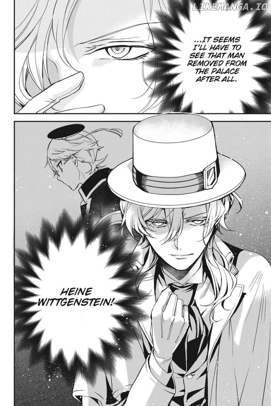 Oushitsu Kyoushi Haine chapter 78 - page 37