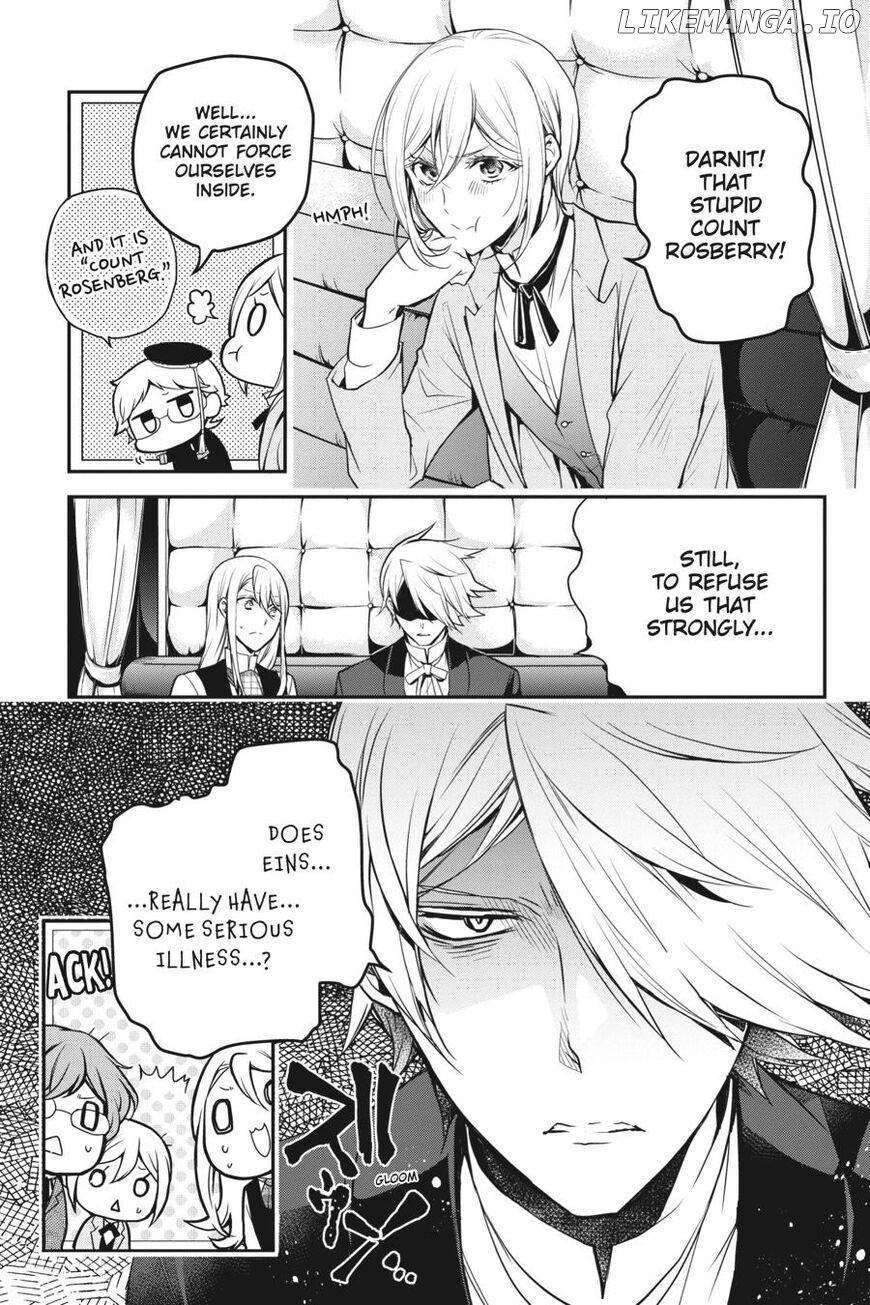 Oushitsu Kyoushi Haine chapter 78 - page 6