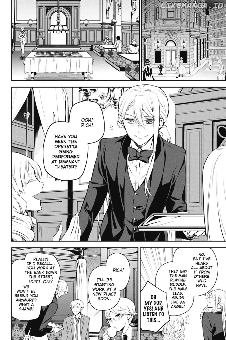 Oushitsu Kyoushi Haine chapter 40 - page 2