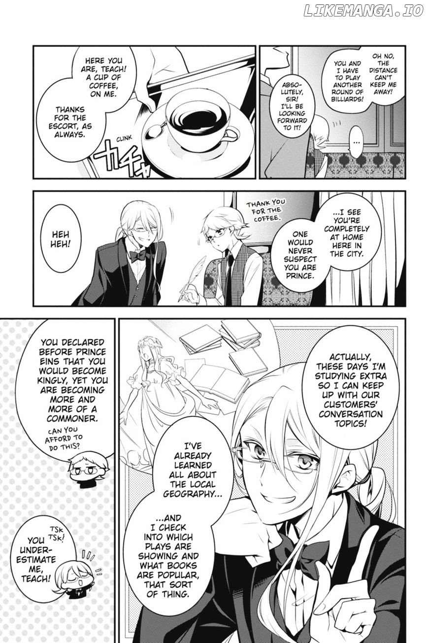 Oushitsu Kyoushi Haine chapter 40 - page 3