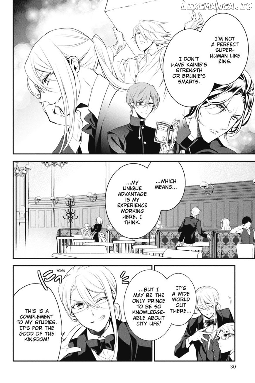 Oushitsu Kyoushi Haine chapter 40 - page 4