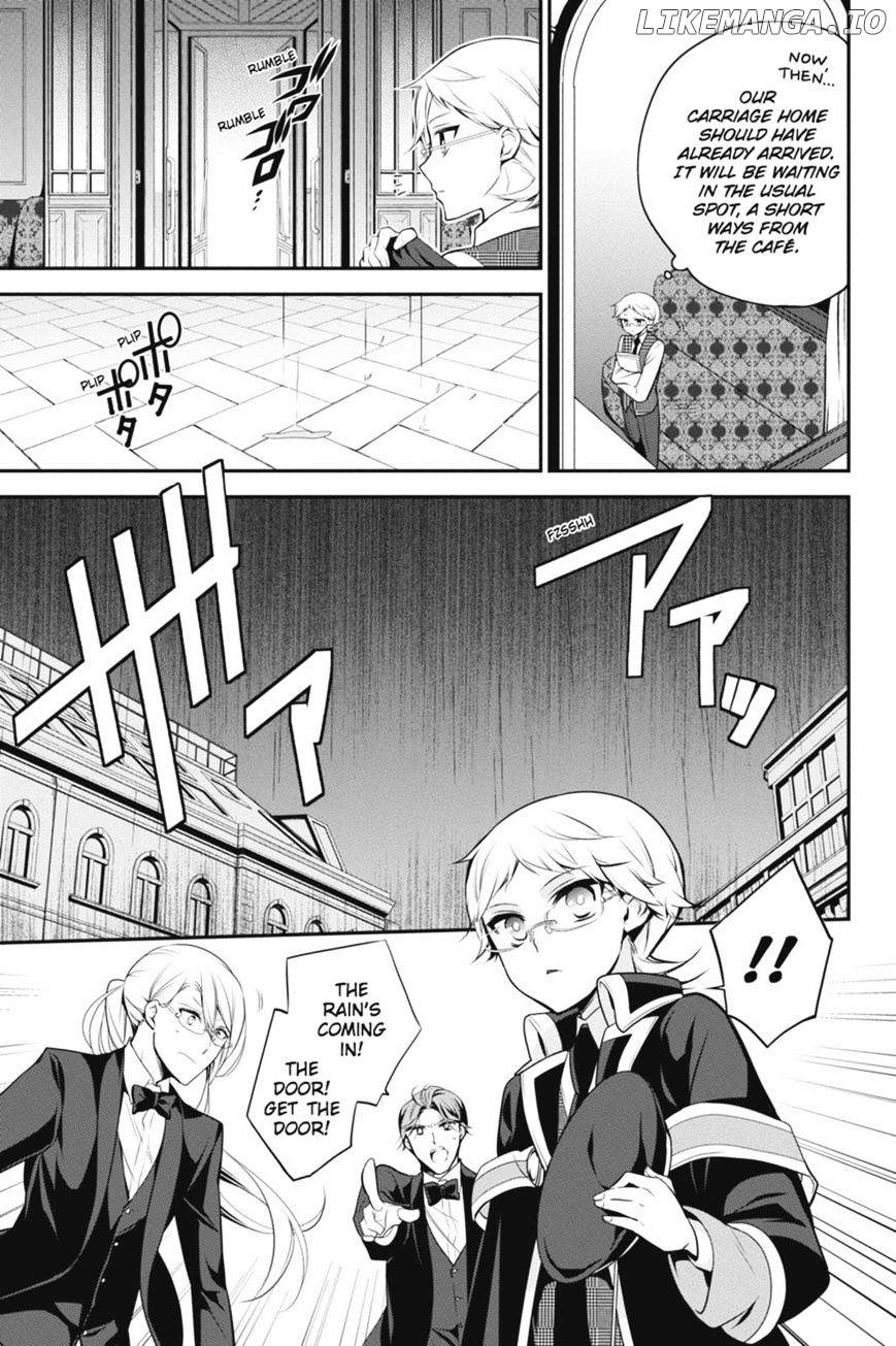 Oushitsu Kyoushi Haine chapter 40 - page 7