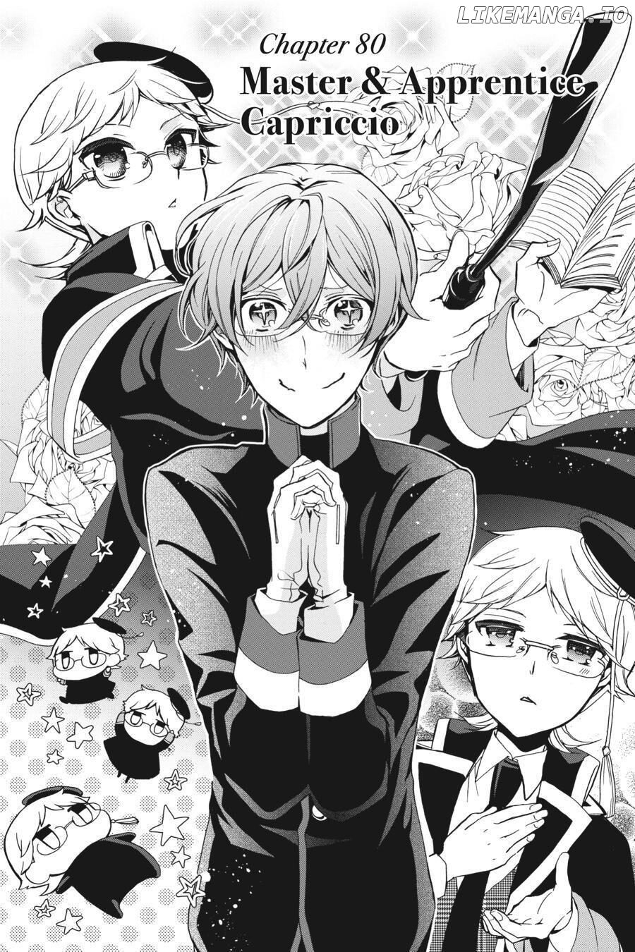 Oushitsu Kyoushi Haine chapter 80 - page 1