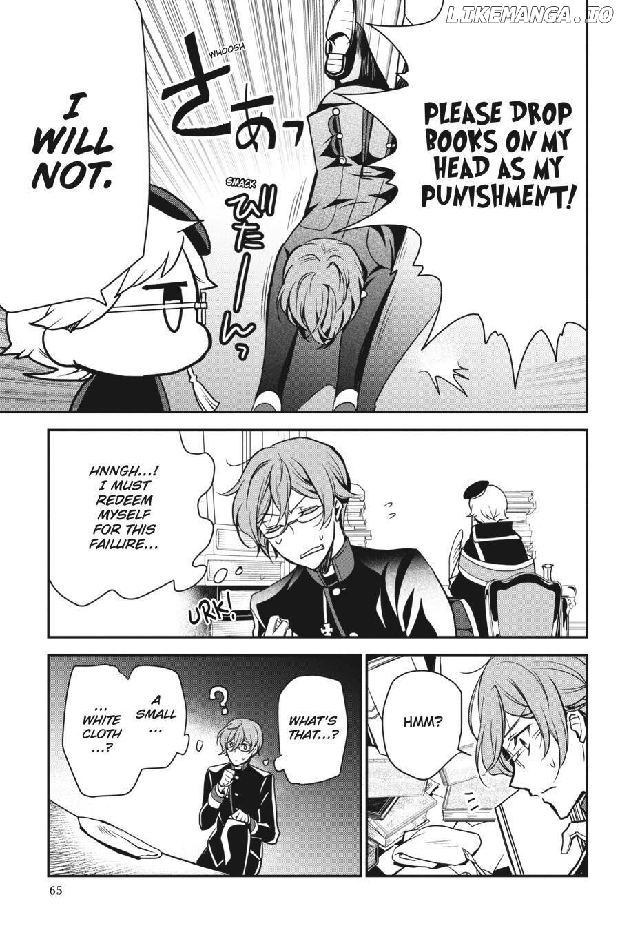 Oushitsu Kyoushi Haine chapter 80 - page 11