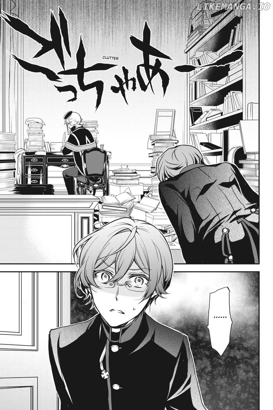 Oushitsu Kyoushi Haine chapter 80 - page 3