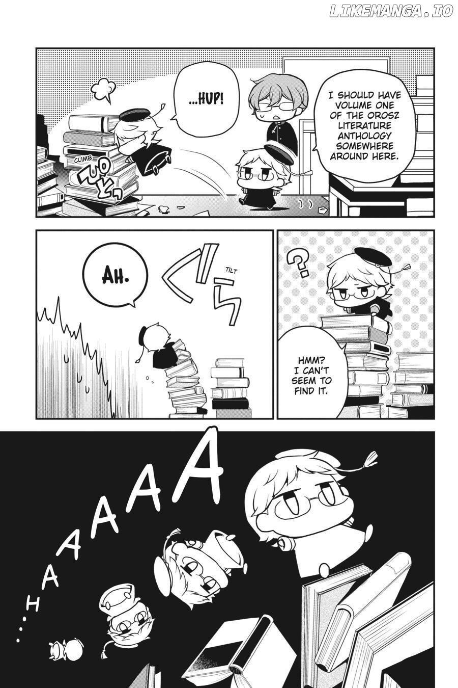 Oushitsu Kyoushi Haine chapter 80 - page 5