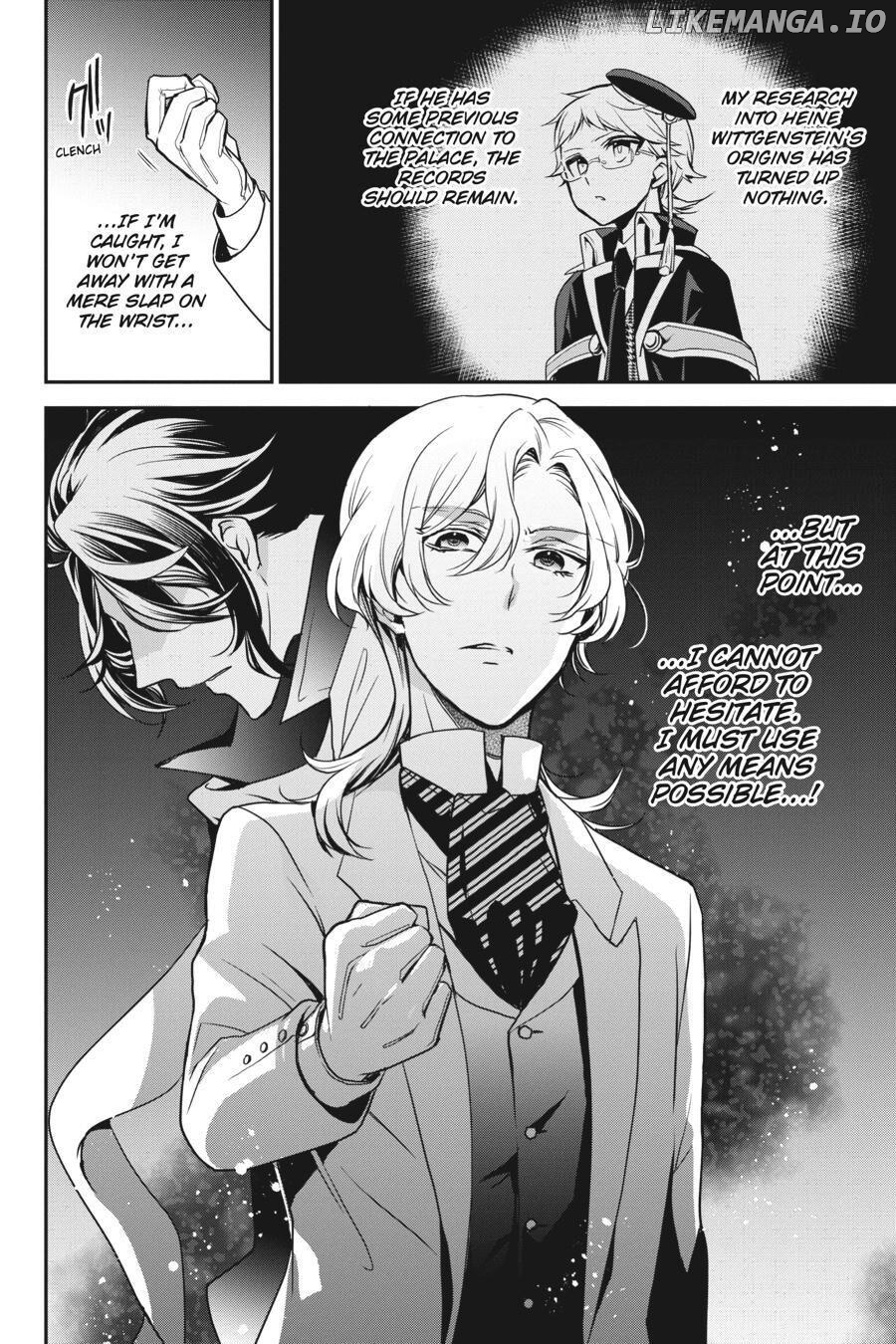 Oushitsu Kyoushi Haine chapter 81 - page 25