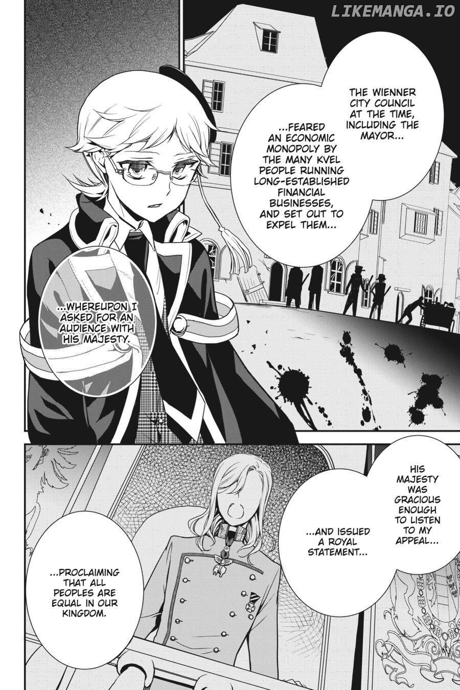 Oushitsu Kyoushi Haine chapter 82 - page 22