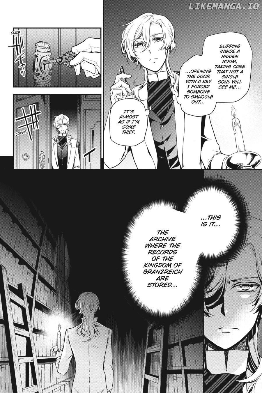 Oushitsu Kyoushi Haine chapter 82 - page 4