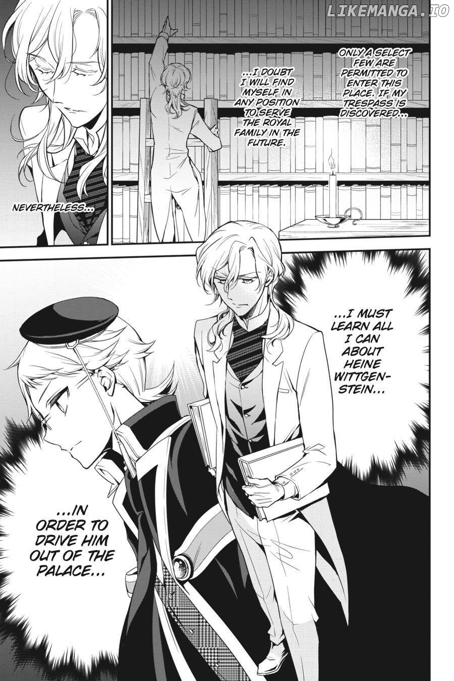 Oushitsu Kyoushi Haine chapter 82 - page 5