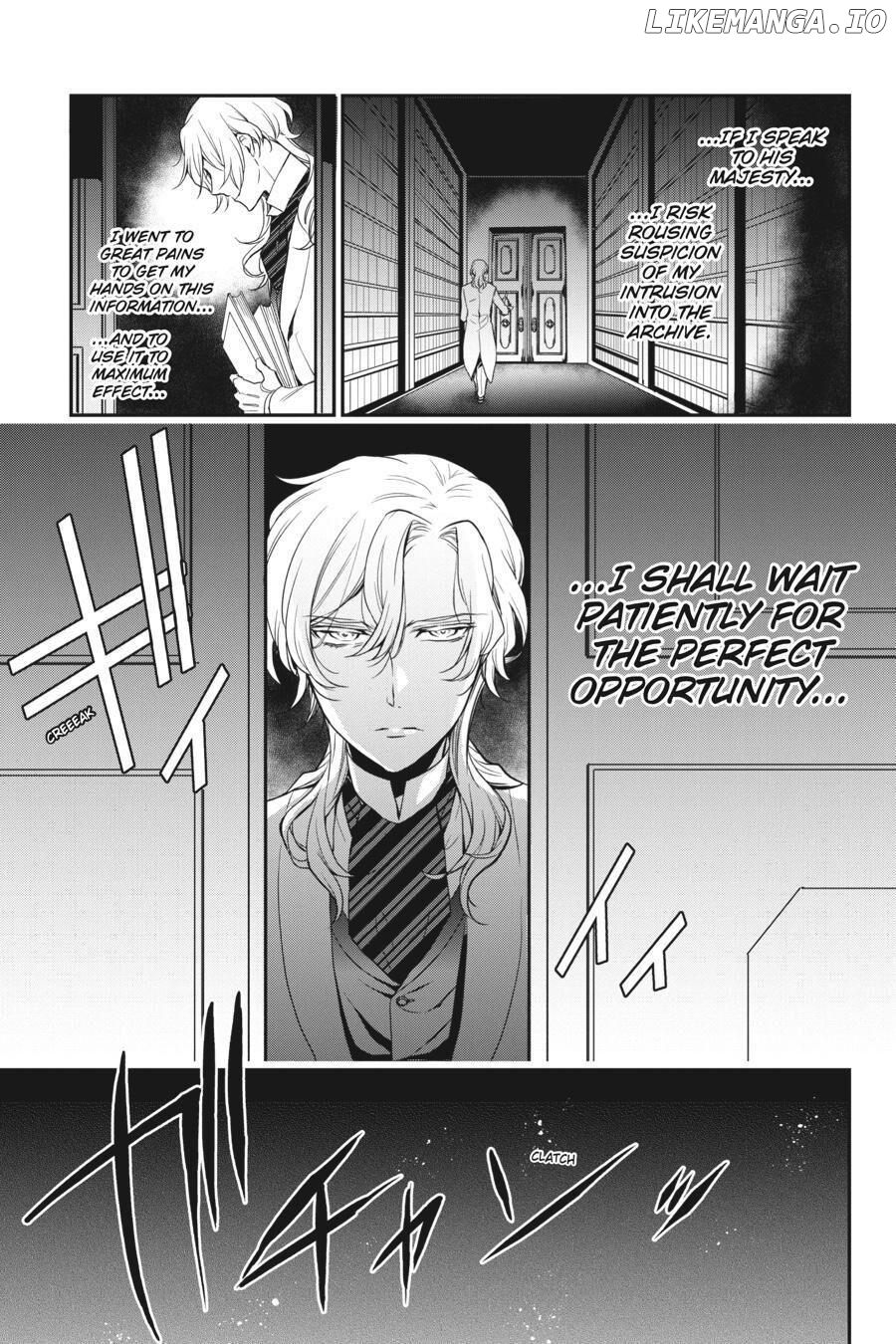 Oushitsu Kyoushi Haine chapter 82 - page 9