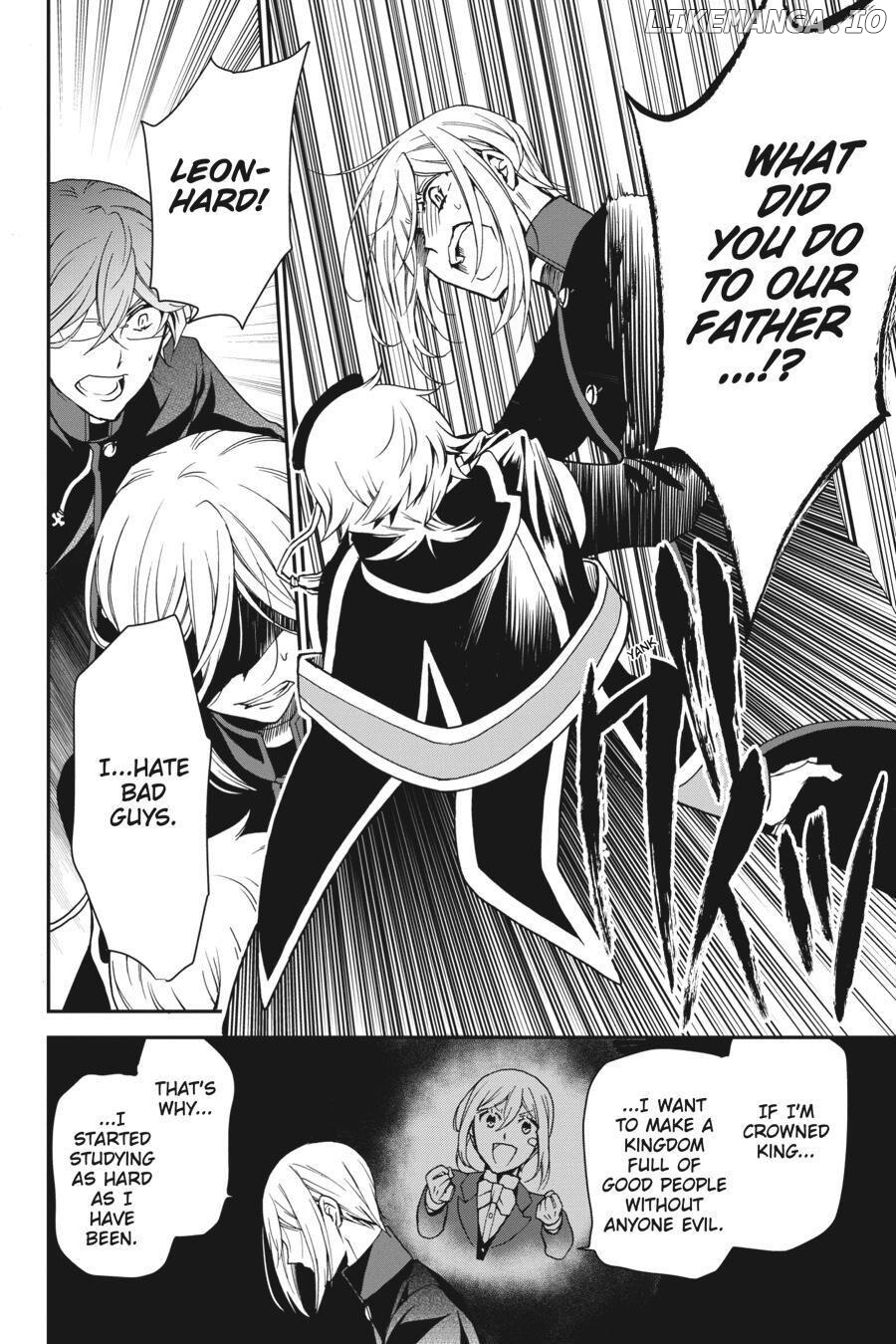 Oushitsu Kyoushi Haine chapter 84 - page 18
